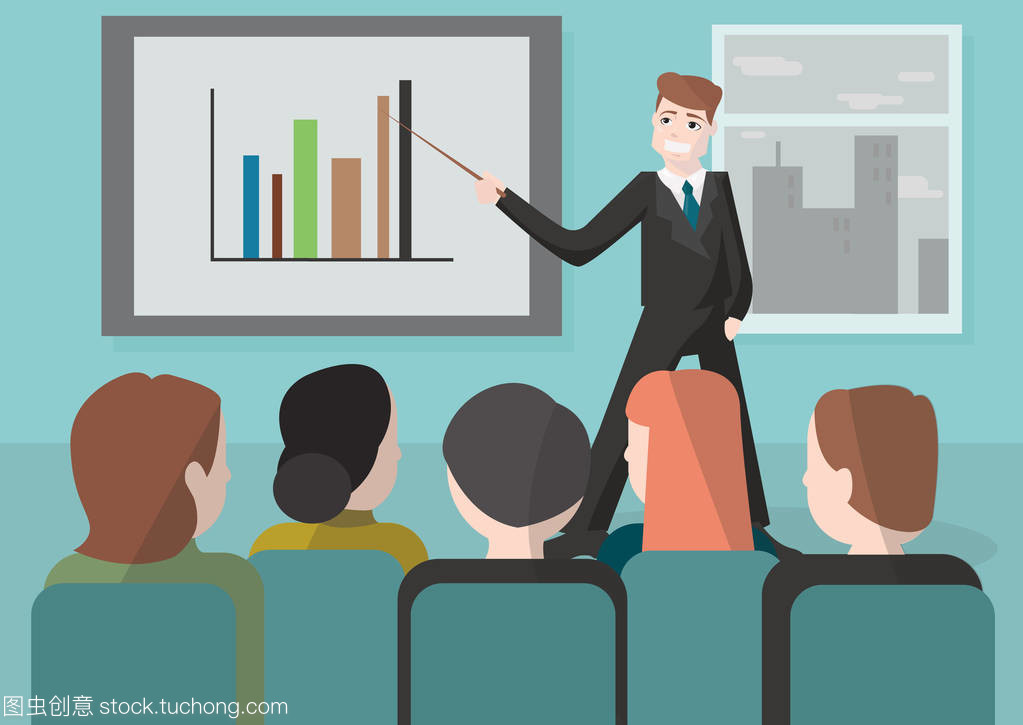 矢量图业务培训 提升专业技能与业务应用能力