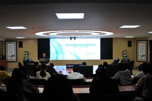 培训测试强素质 比学赶超提能力——芜湖中院开展书记员庭审技能竞赛暨业务培训