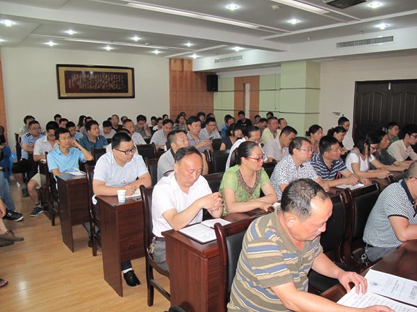 鹤峰县举办财政投资评审业务培训，提升专业能力护航项目建设