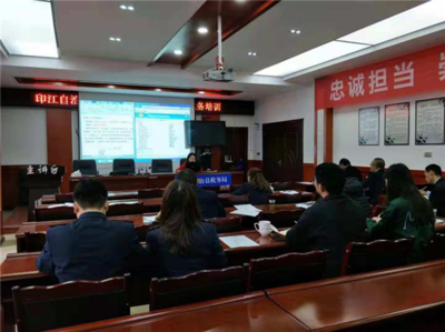 印江自治县税务局办公室成功举办第一期公文系统业务培训