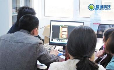 耀通科技开展新员工业务培训 提升技能，融入团队